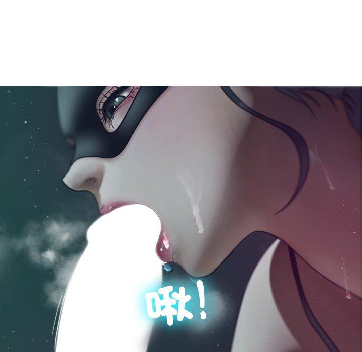 [韩国漫画] 寄生教授家 剧情,女学生#[140P]-15