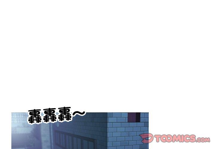 [韩国漫画] 寄生教授家 剧情,女学生#[140P]-3