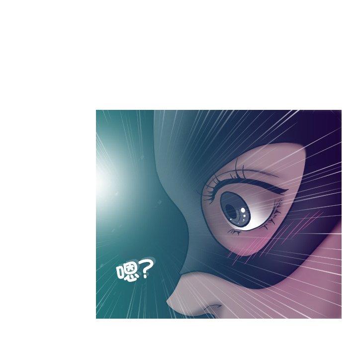 [韩国漫画] 寄生教授家 剧情,女学生#[140P]-31