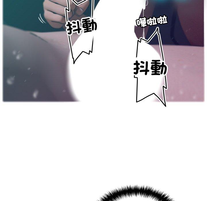 [韩国漫画] 寄生教授家 剧情,女学生#[140P]-37