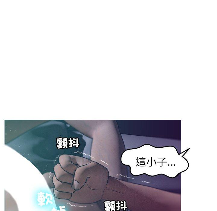 [韩国漫画] 寄生教授家 剧情,女学生#[140P]-42