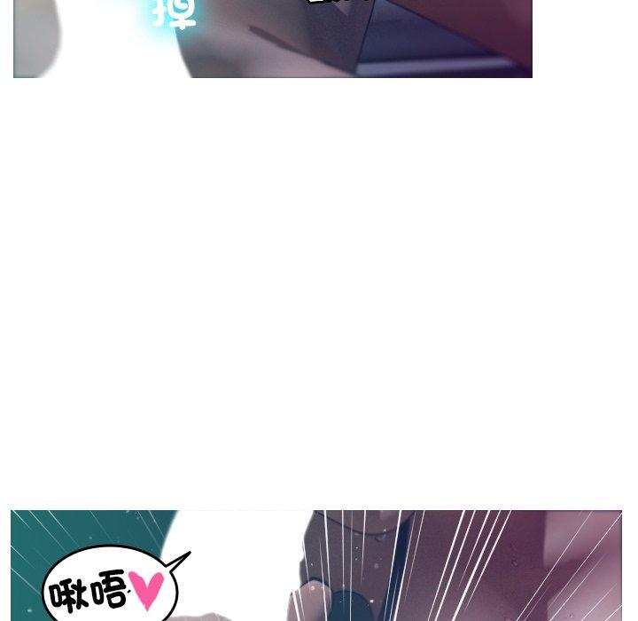 [韩国漫画] 寄生教授家 剧情,女学生#[140P]-43