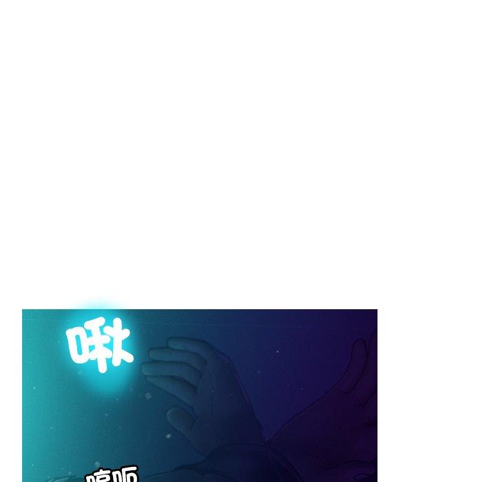 [韩国漫画] 寄生教授家 剧情,女学生#[140P]-6