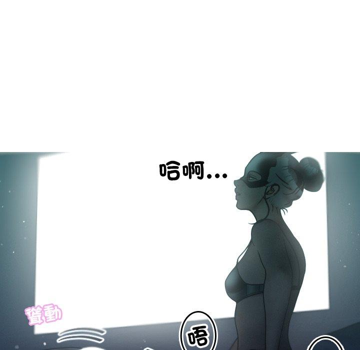 [韩国漫画] 寄生教授家 剧情,女学生#[140P]-67