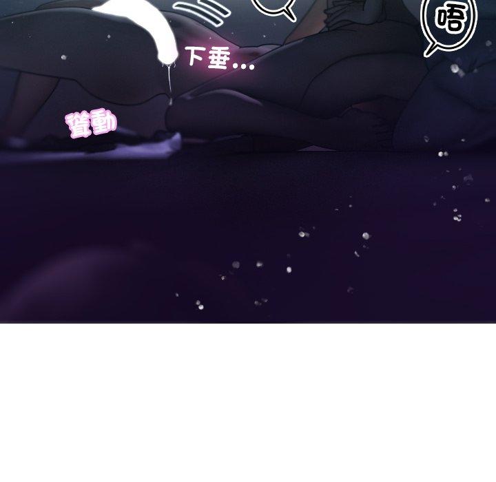 [韩国漫画] 寄生教授家 剧情,女学生#[140P]-68