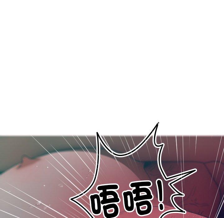 [韩国漫画] 寄生教授家 剧情,女学生#[140P]-82