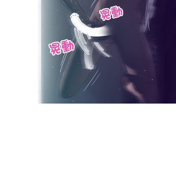 [韩国漫画] 寄生教授家 剧情,女学生#[140P]-85