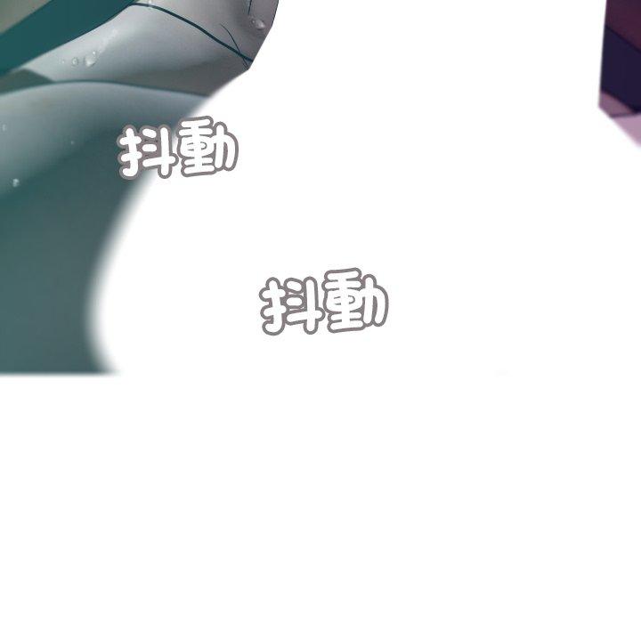 [韩国漫画] 寄生教授家 剧情,女学生#[140P]-88