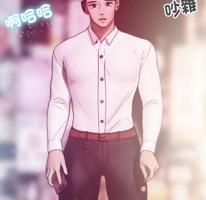 [韩国漫画] 寄生教授家 剧情,女学生#[152P]-137