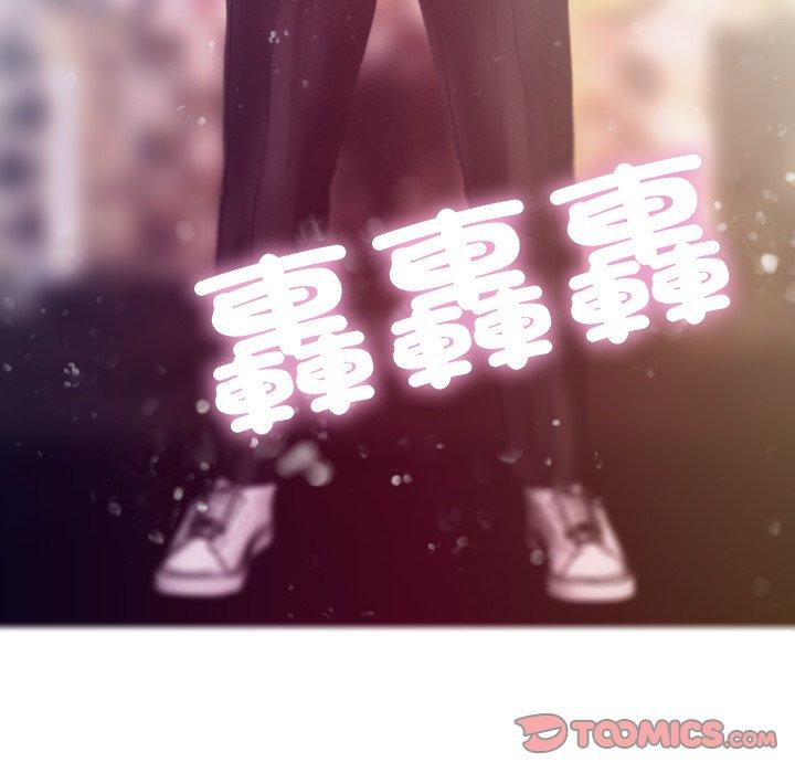 [韩国漫画] 寄生教授家 剧情,女学生#[152P]-138