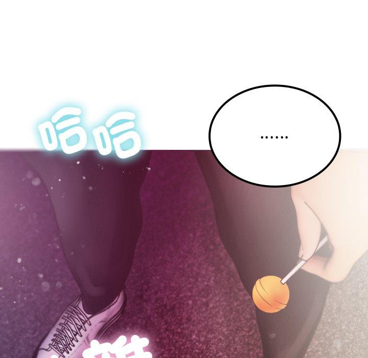 [韩国漫画] 寄生教授家 剧情,女学生#[152P]-139