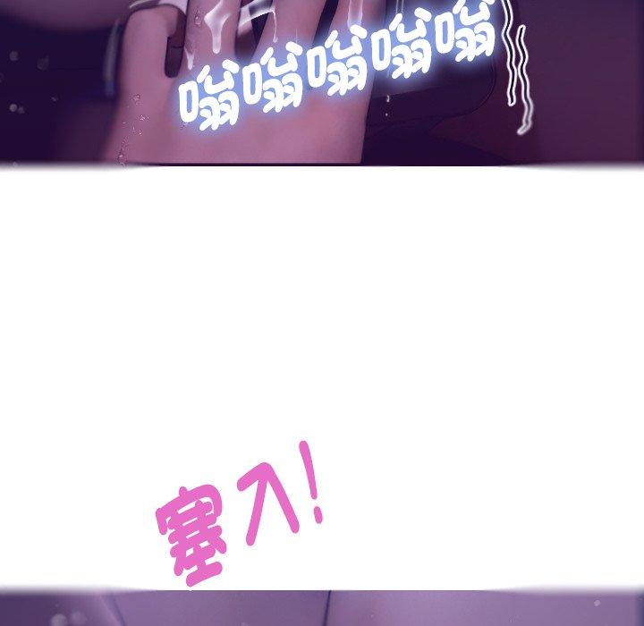 [韩国漫画] 寄生教授家 剧情,女学生#[152P]-145