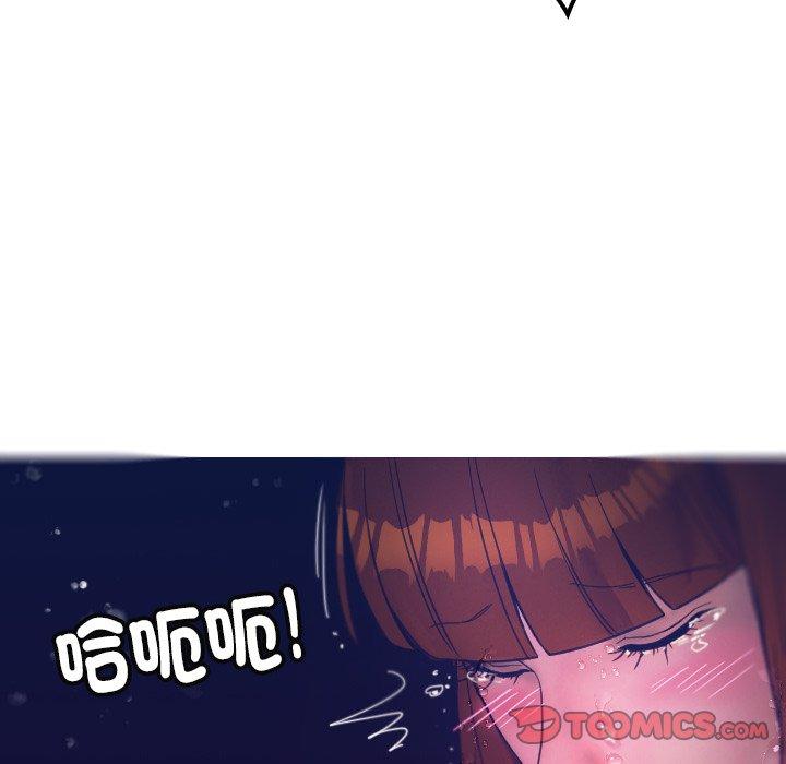 [韩国漫画] 寄生教授家 剧情,女学生#[152P]-147
