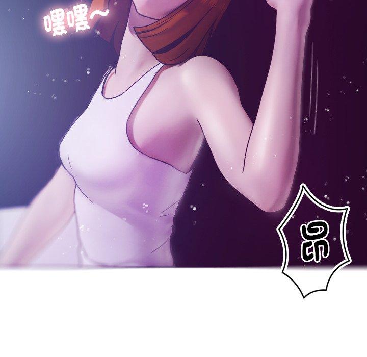 [韩国漫画] 寄生教授家 剧情,女学生#[152P]-22