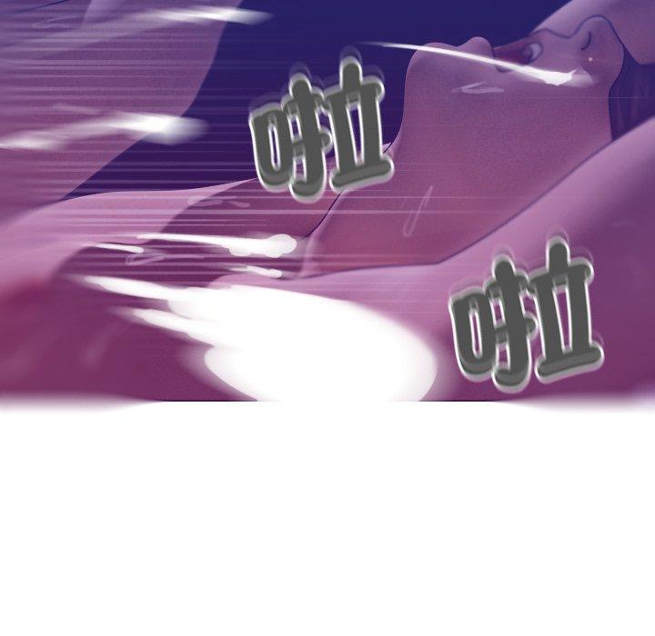 [韩国漫画] 寄生教授家 剧情,女学生#[152P]-35