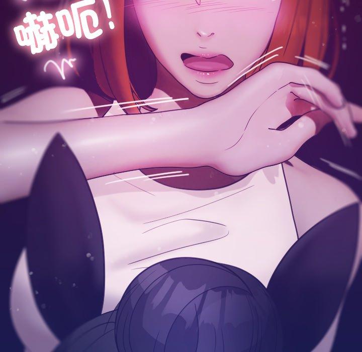 [韩国漫画] 寄生教授家 剧情,女学生#[152P]-62