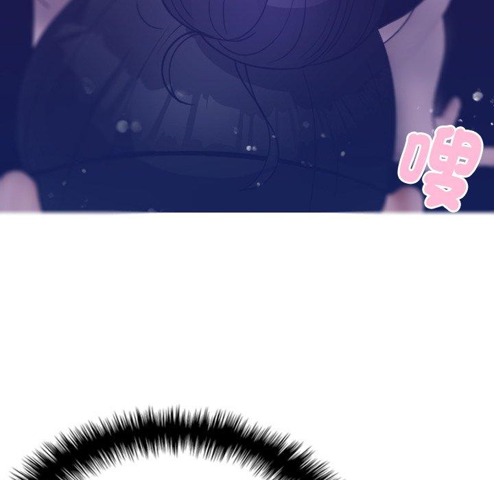 [韩国漫画] 寄生教授家 剧情,女学生#[152P]-63