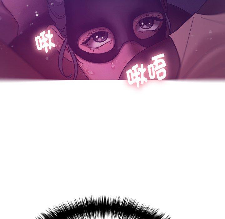 [韩国漫画] 寄生教授家 剧情,女学生#[152P]-76