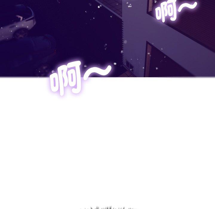 [韩国漫画] 寄生教授家 剧情,女学生#[147P]-106