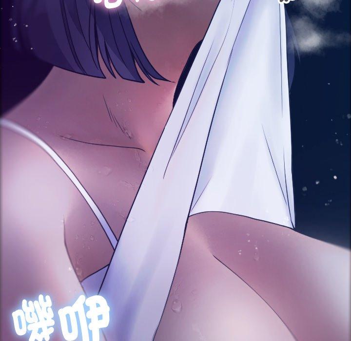 [韩国漫画] 寄生教授家 剧情,女学生#[147P]-122