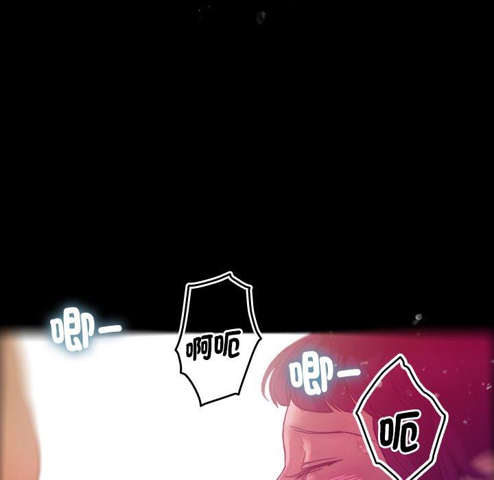 [韩国漫画] 寄生教授家 剧情,女学生#[147P]-46