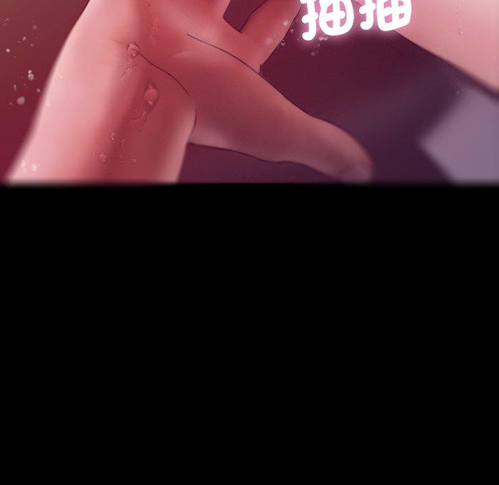 [韩国漫画] 寄生教授家 剧情,女学生#[147P]-49