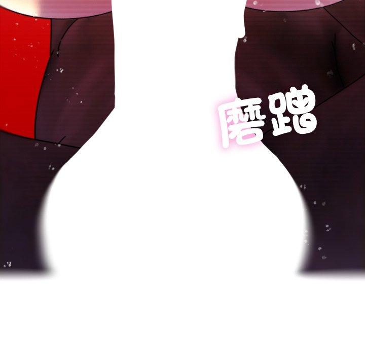 [韩国漫画] 寄生教授家 剧情,女学生#[147P]-5