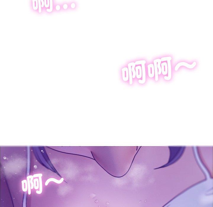 [韩国漫画] 寄生教授家 剧情,女学生#[147P]-97