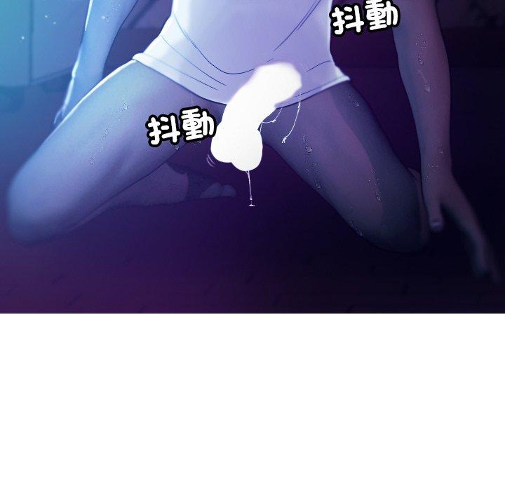 [韩国漫画] 寄生教授家 剧情,女学生#[138P]-125