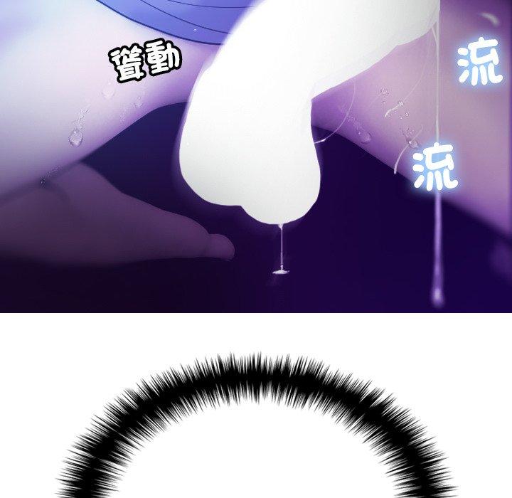 [韩国漫画] 寄生教授家 剧情,女学生#[138P]-127