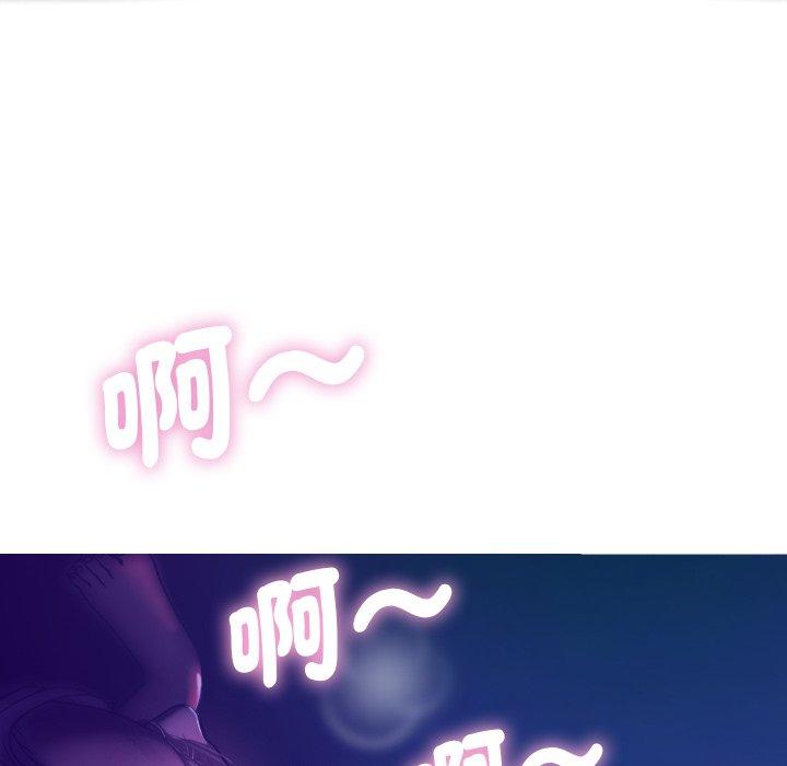 [韩国漫画] 寄生教授家 剧情,女学生#[138P]-14