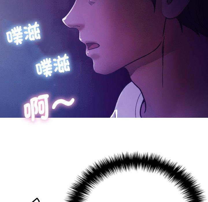 [韩国漫画] 寄生教授家 剧情,女学生#[138P]-17