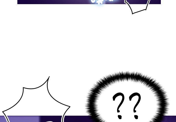 [韩国漫画] 寄生教授家 剧情,女学生#[138P]-2