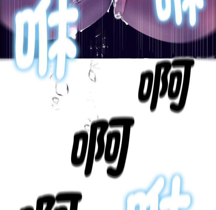 [韩国漫画] 寄生教授家 剧情,女学生#[138P]-26