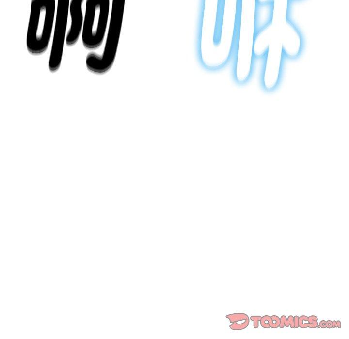 [韩国漫画] 寄生教授家 剧情,女学生#[138P]-27