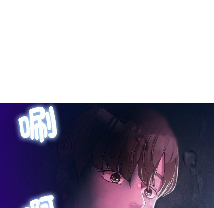 [韩国漫画] 寄生教授家 剧情,女学生#[138P]-28