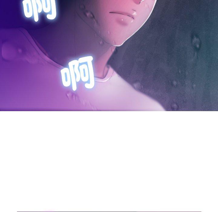 [韩国漫画] 寄生教授家 剧情,女学生#[138P]-29