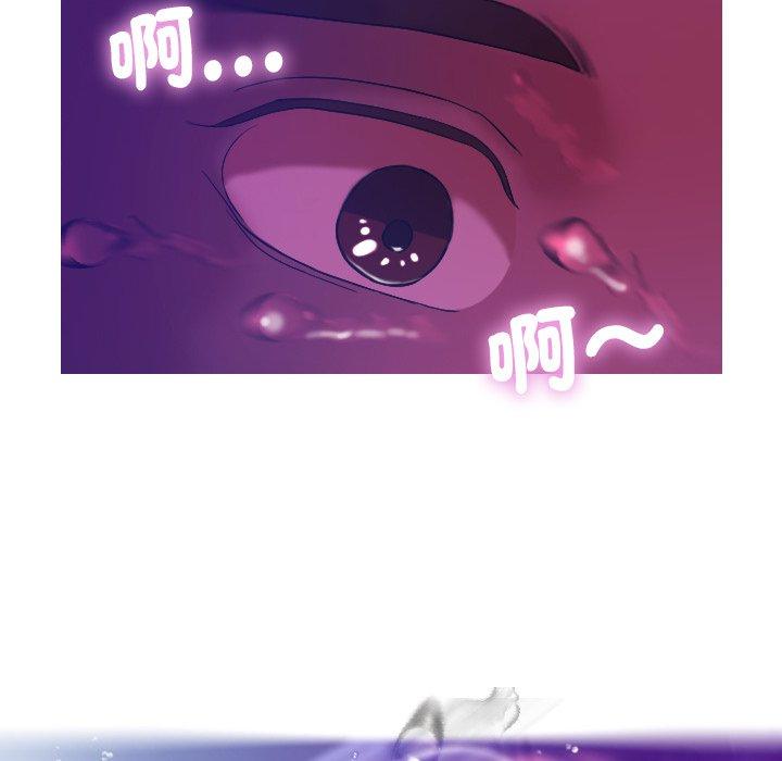 [韩国漫画] 寄生教授家 剧情,女学生#[138P]-30