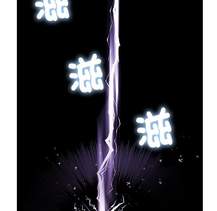 [韩国漫画] 寄生教授家 剧情,女学生#[138P]-35