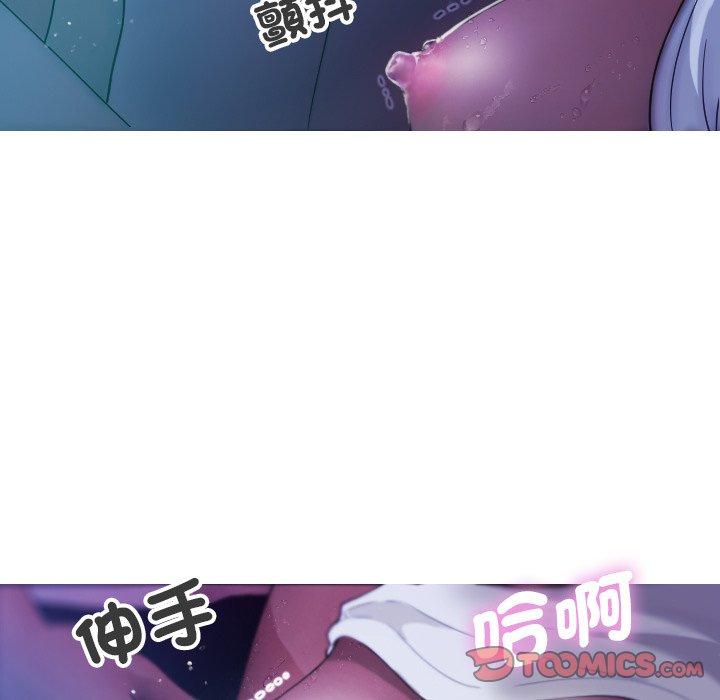 [韩国漫画] 寄生教授家 剧情,女学生#[138P]-39
