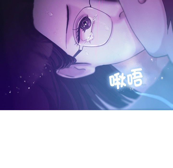 [韩国漫画] 寄生教授家 剧情,女学生#[138P]-49