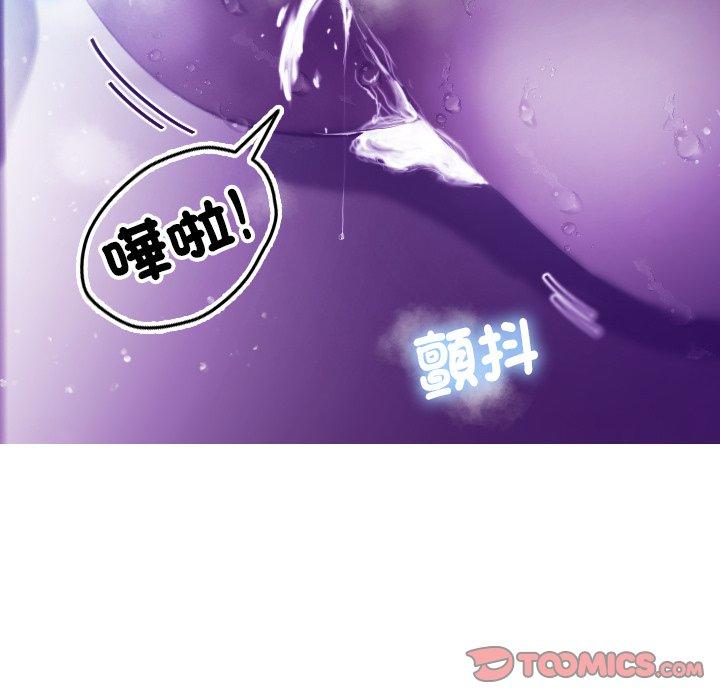 [韩国漫画] 寄生教授家 剧情,女学生#[138P]-51