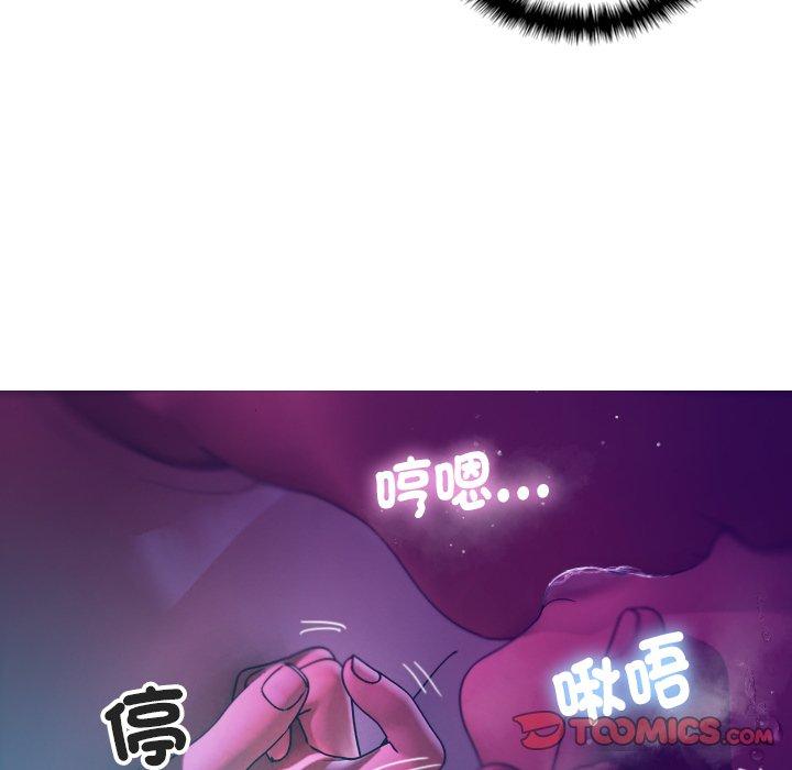 [韩国漫画] 寄生教授家 剧情,女学生#[138P]-63