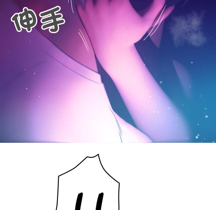 [韩国漫画] 寄生教授家 剧情,女学生#[138P]-66