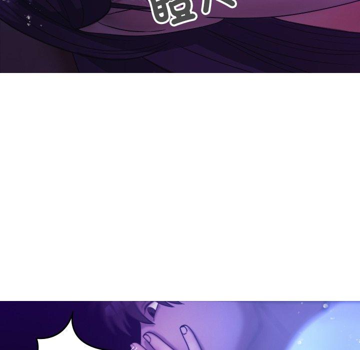 [韩国漫画] 寄生教授家 剧情,女学生#[138P]-68