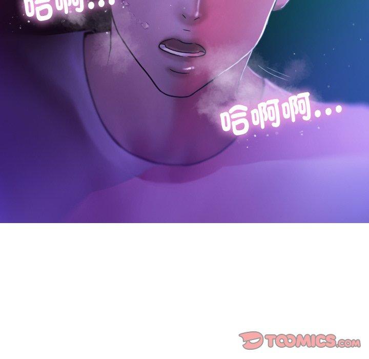 [韩国漫画] 寄生教授家 剧情,女学生#[138P]-87