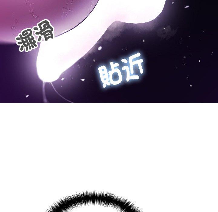 [韩国漫画] 寄生教授家 剧情,女学生#[138P]-95