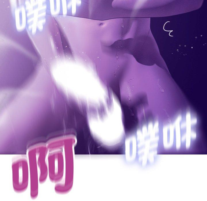 [韩国漫画] 寄生教授家 剧情,女学生#[154P]-153