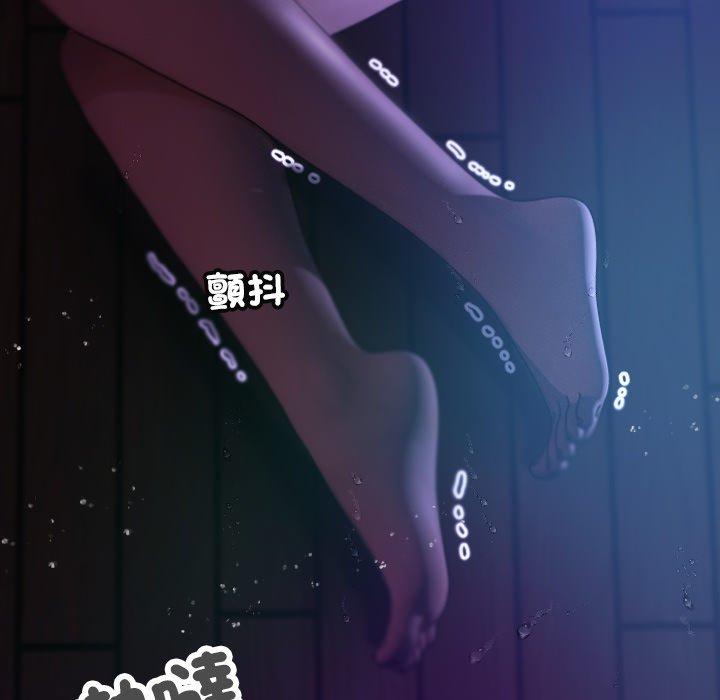 [韩国漫画] 寄生教授家 剧情,女学生#[154P]-16