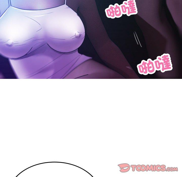 [韩国漫画] 寄生教授家 剧情,女学生#[154P]-20